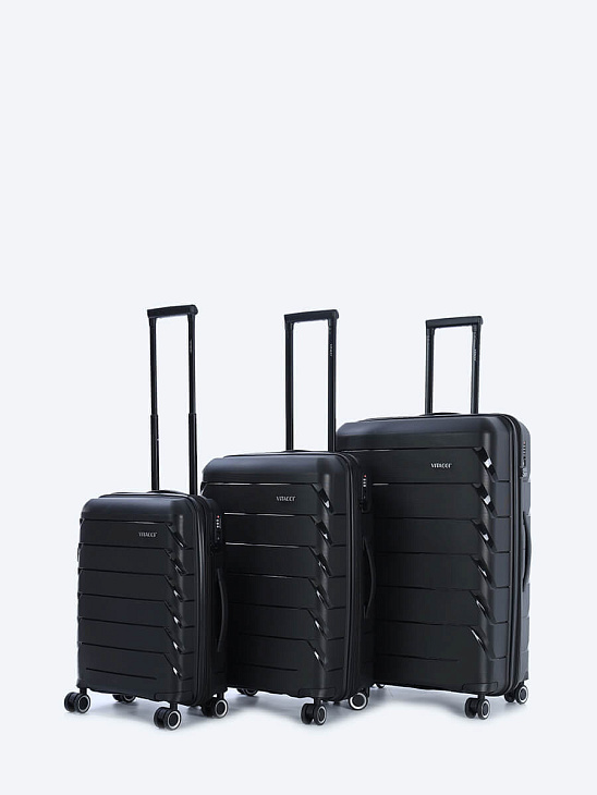 Комплект чемоданов (3 шт.)